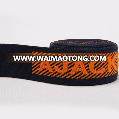 Good Quality Soft Custom Jacquard Elastic Band Waistband