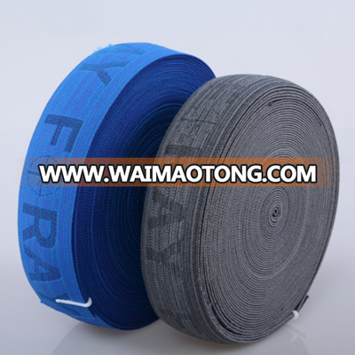 Nylon Ribbon Custom Logo Waistband Material Jacquard Elastic